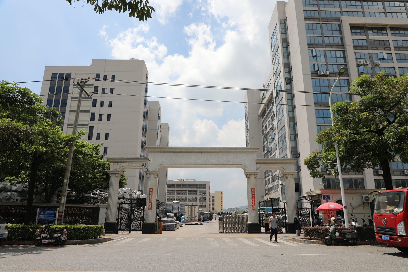 HDK Factory Campus