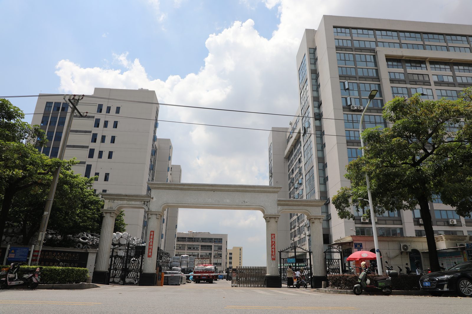 HDK Factory Gate