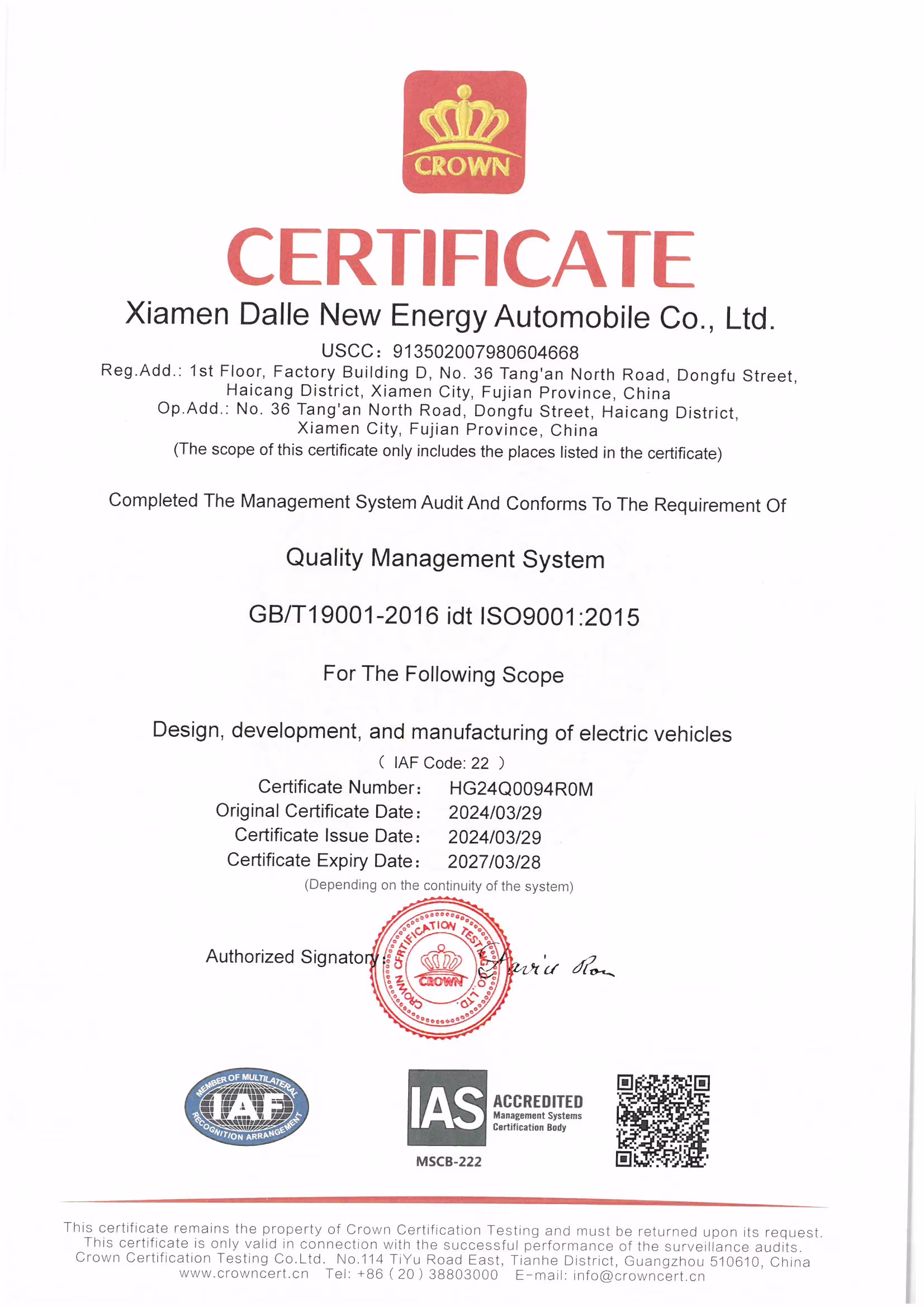 HDK Electric Vehicle ISO 9001 quality management certification